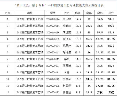 微信图片_20210602084929.png